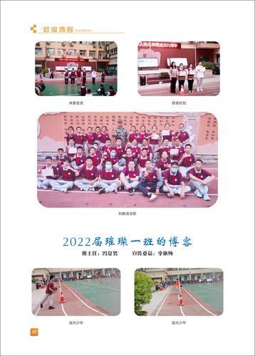 页码 (69) 页码 (69)